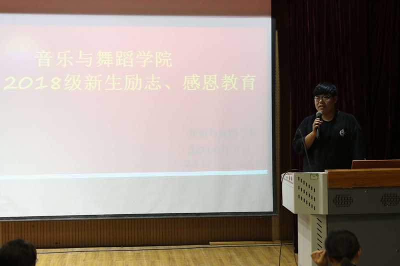 皇冠体体育官网