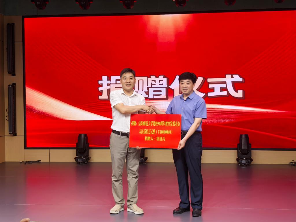 皇冠体体育官网
