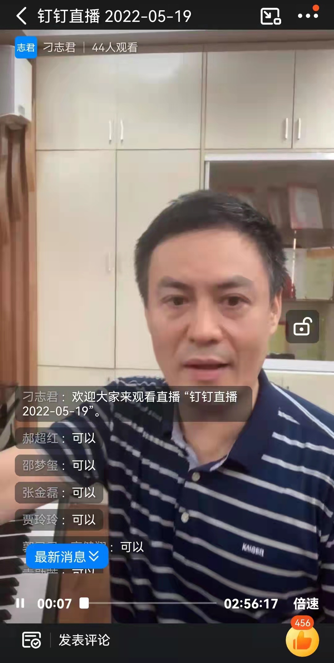 皇冠体体育官网