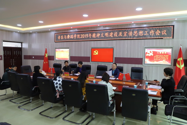 皇冠体体育官网