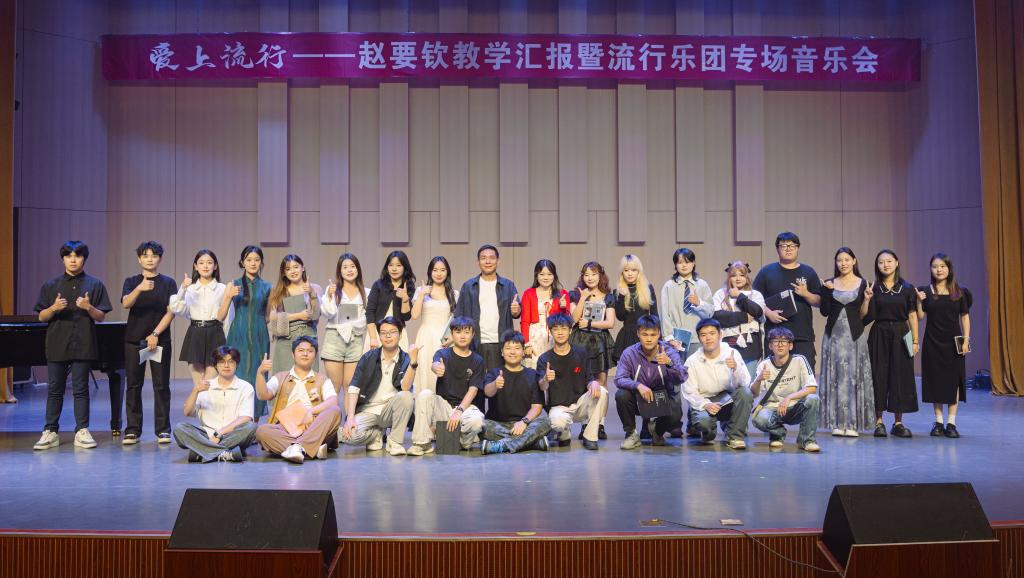 皇冠体体育官网