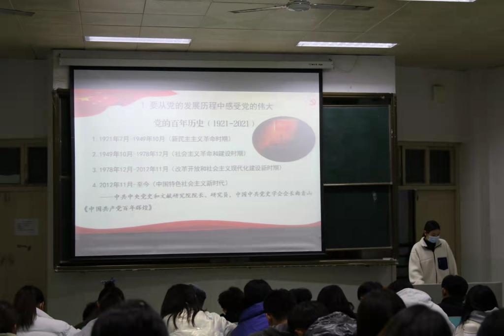 皇冠体体育官网