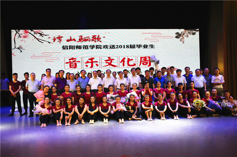 皇冠体体育官网
