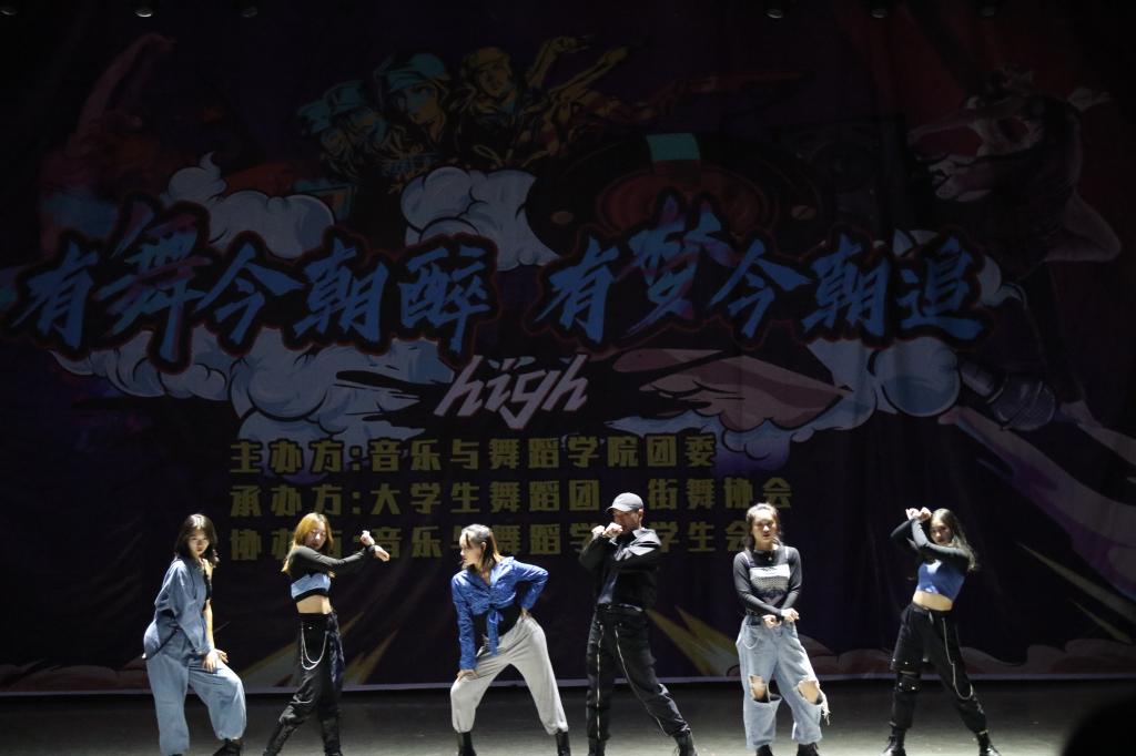 皇冠体体育官网