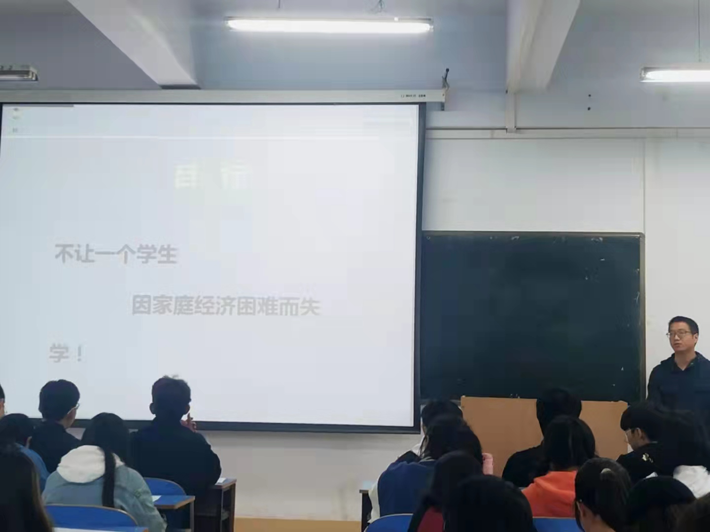 皇冠体体育官网