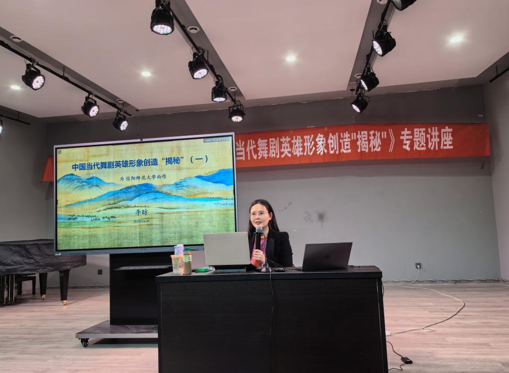 皇冠体体育官网