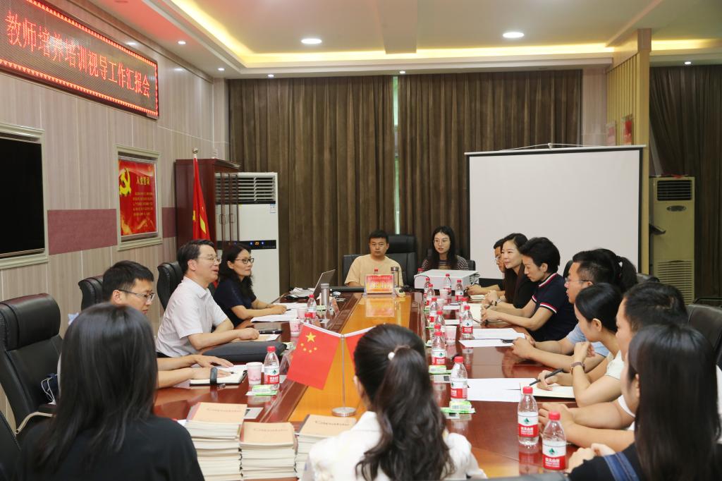 皇冠体体育官网