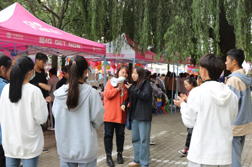 皇冠体体育官网