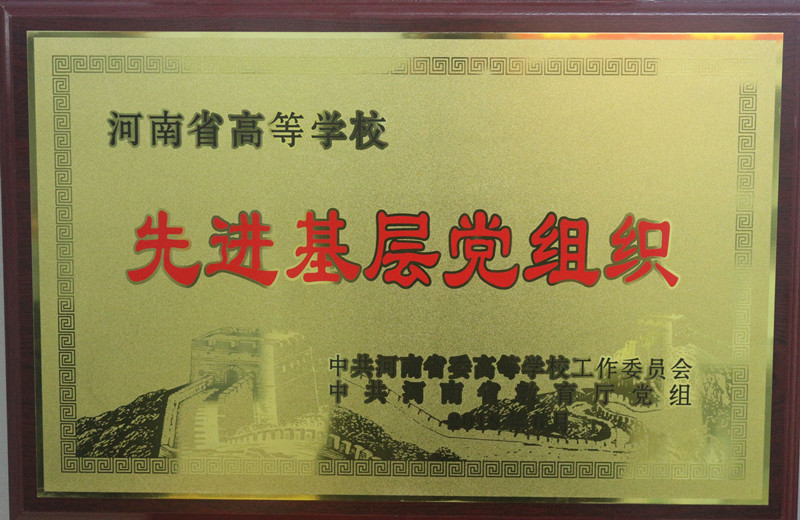 皇冠体体育官网