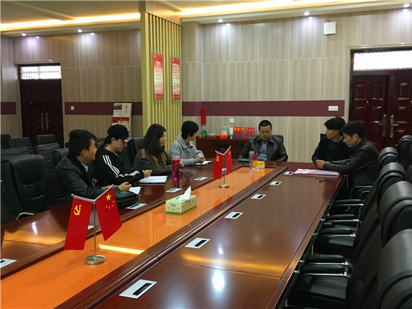 皇冠体体育官网