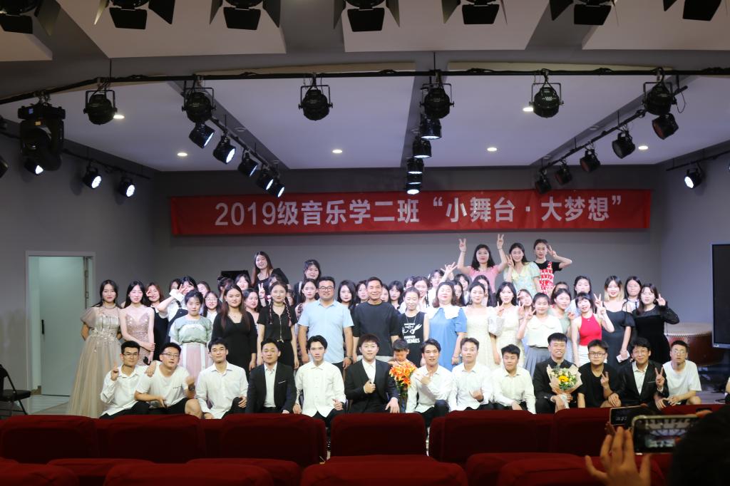 皇冠体体育官网