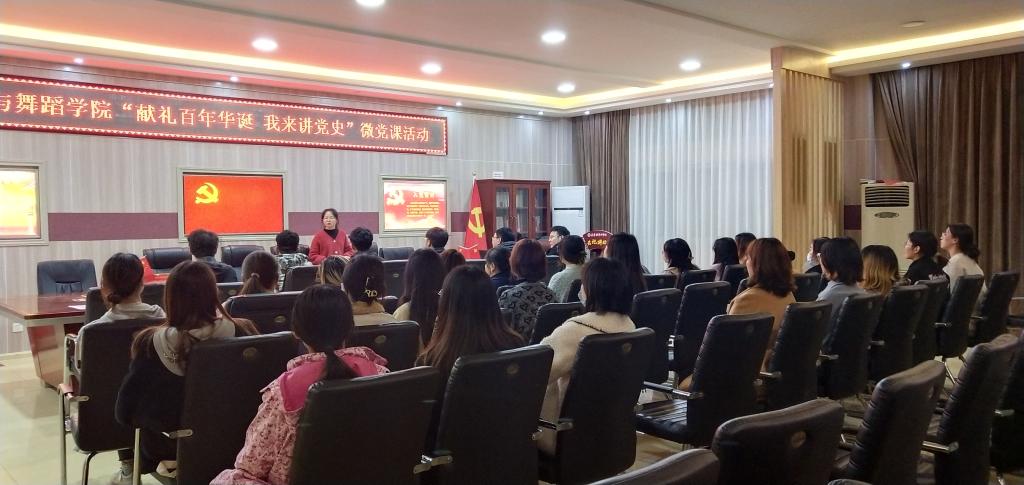 皇冠体体育官网