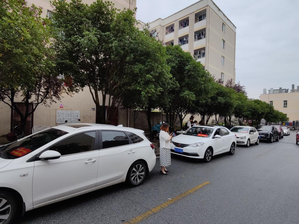 皇冠体体育官网
