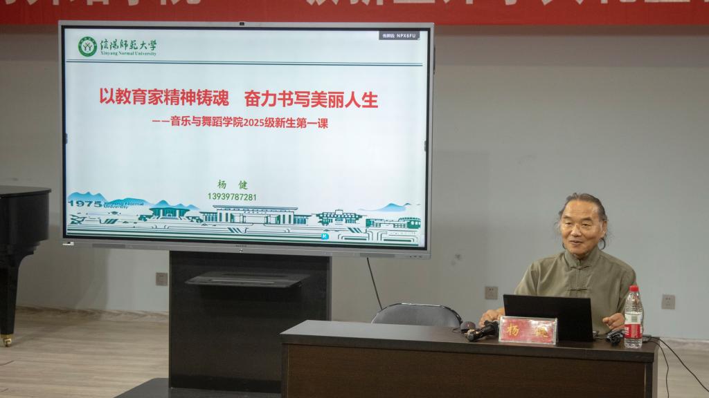 皇冠体体育官网
