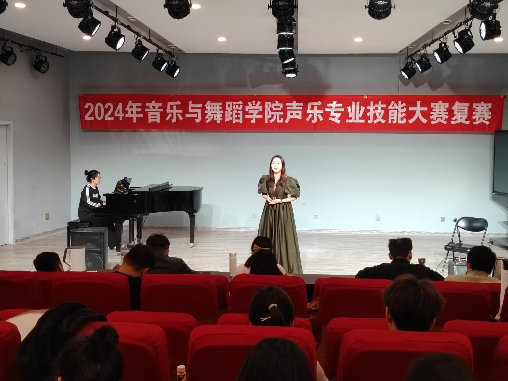 皇冠体体育官网