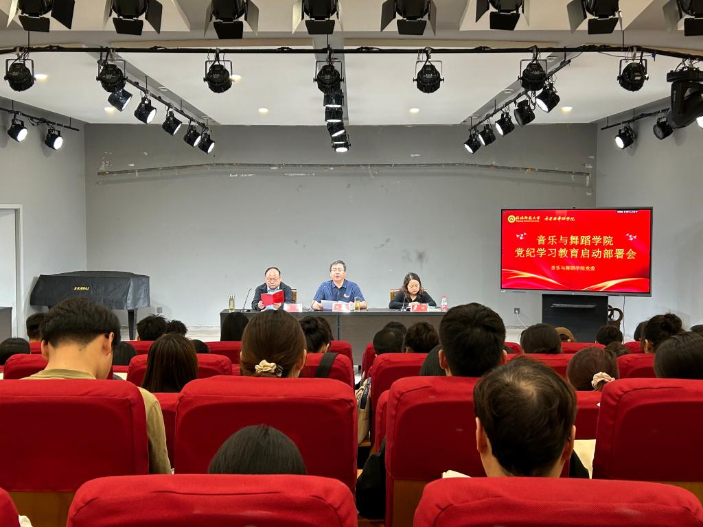 皇冠体体育官网