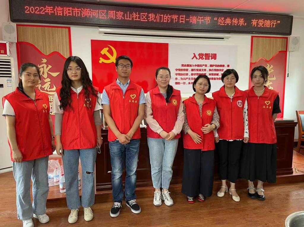 皇冠体体育官网