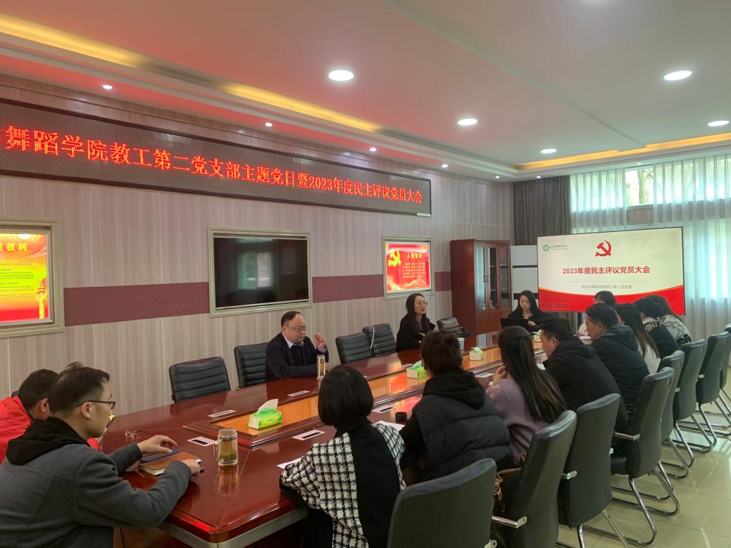 皇冠体体育官网