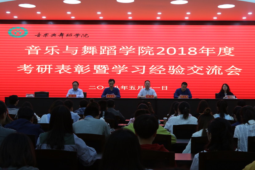 皇冠体体育官网