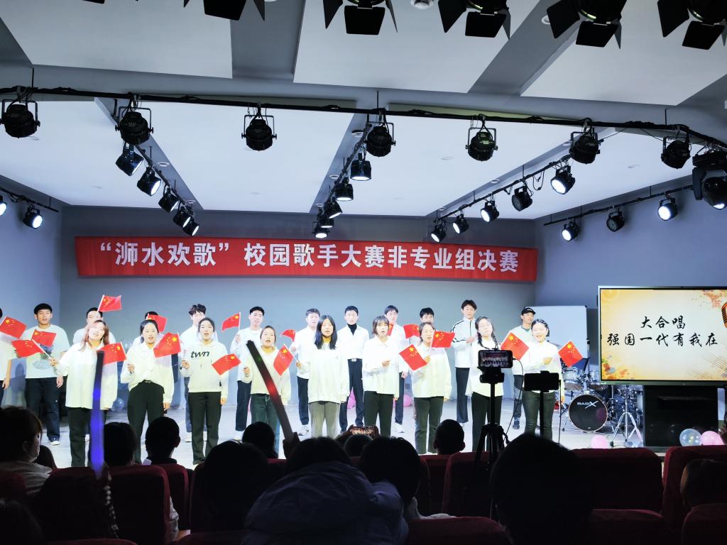 皇冠体体育官网