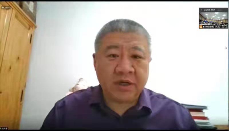 皇冠体体育官网