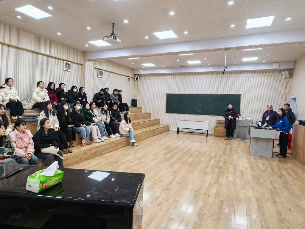 皇冠体体育官网