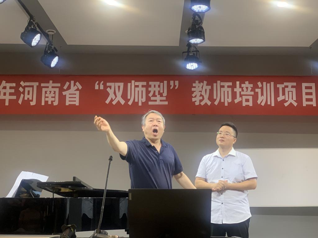 皇冠体体育官网
