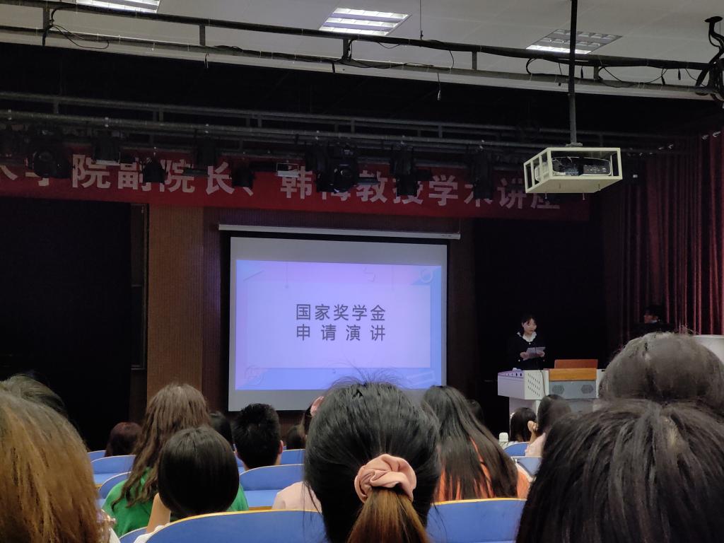 皇冠体体育官网