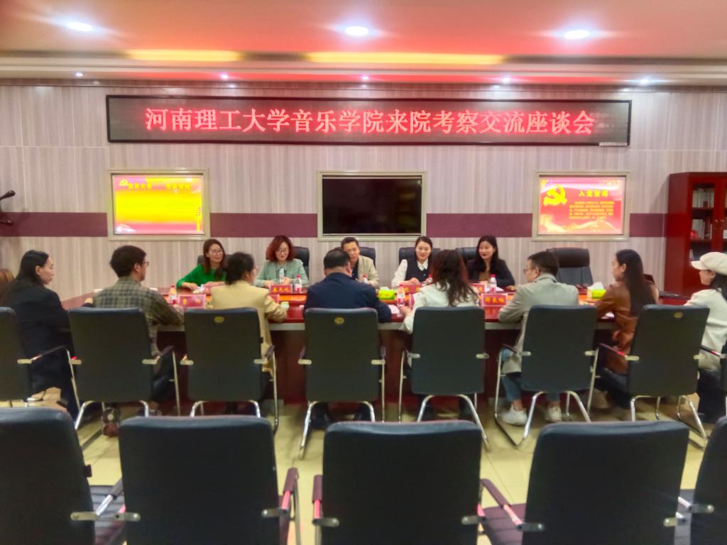 皇冠体体育官网