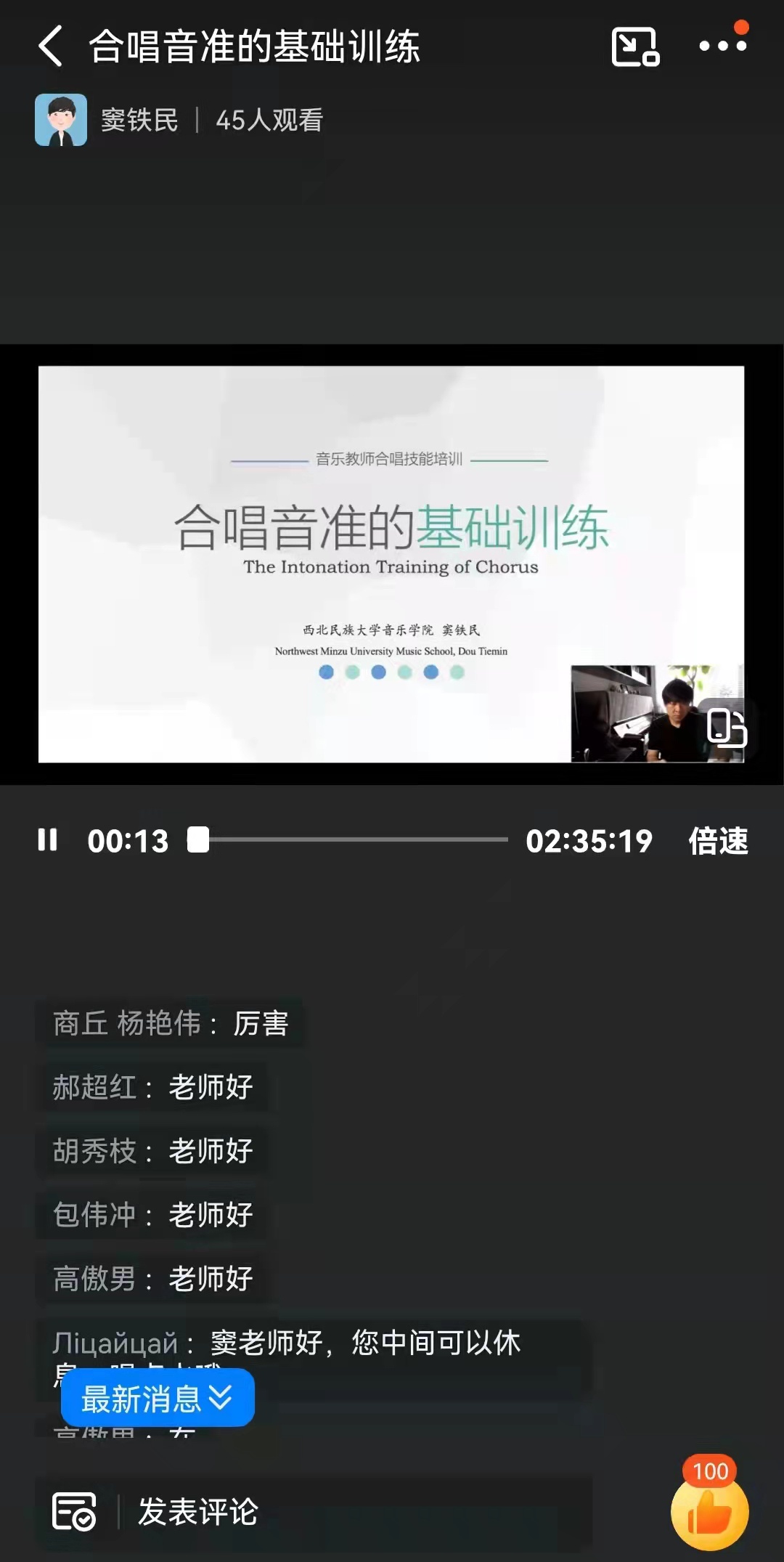 皇冠体体育官网