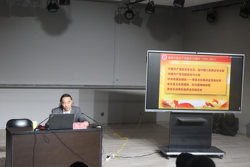 皇冠体体育官网
