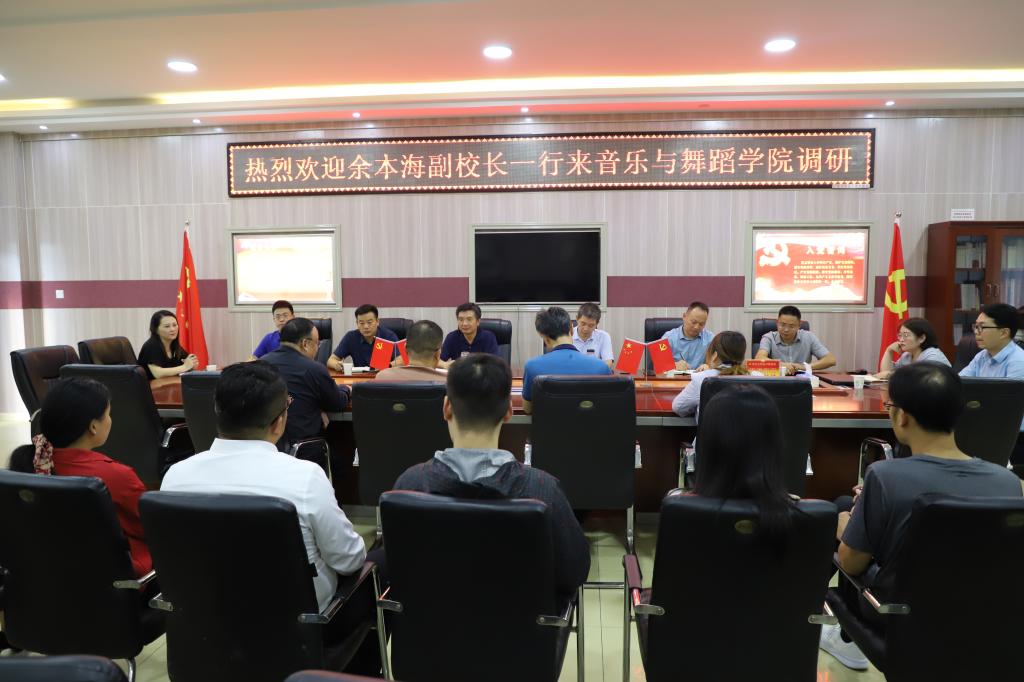 皇冠体体育官网