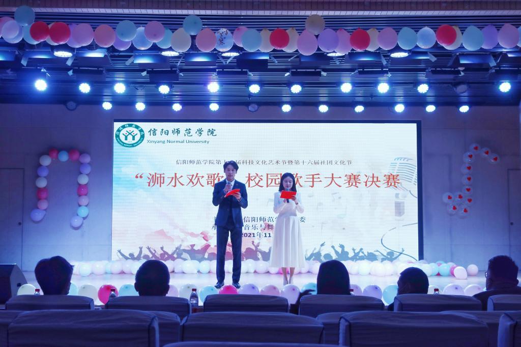 皇冠体体育官网