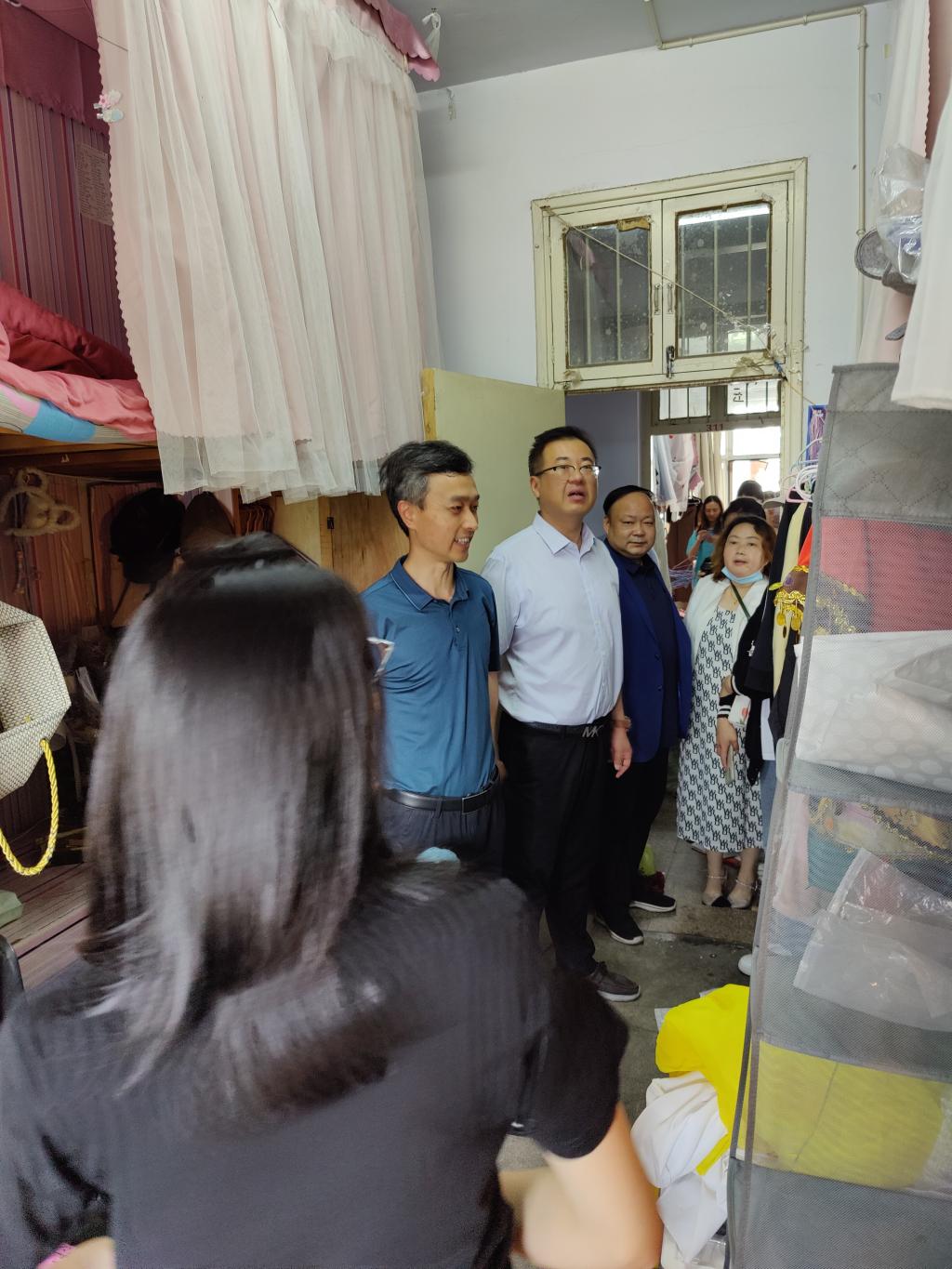 皇冠体体育官网