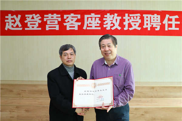 皇冠体体育官网