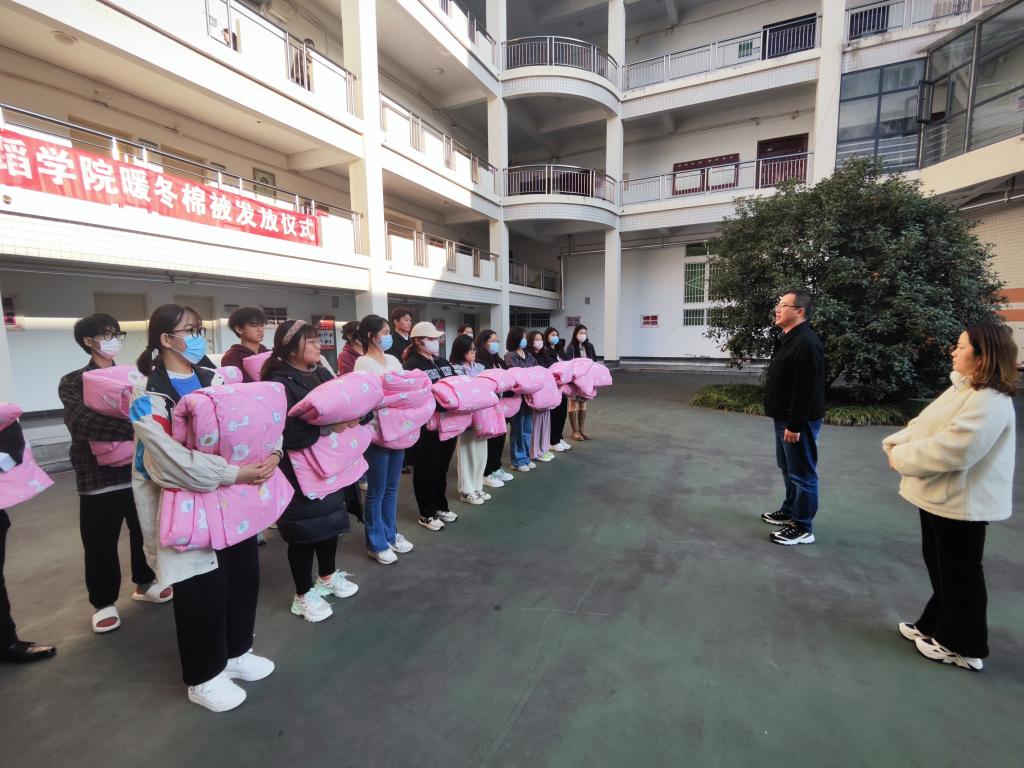 皇冠体体育官网