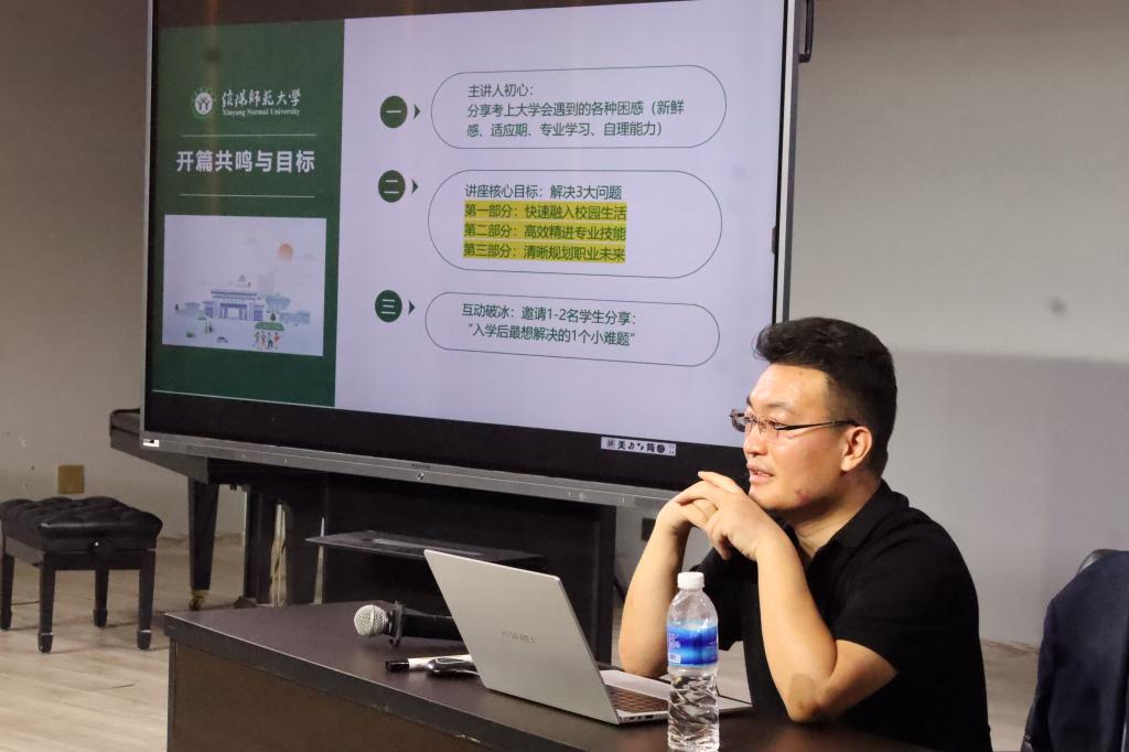 皇冠体体育官网