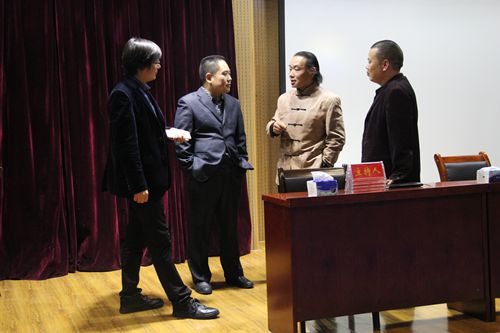 皇冠体体育官网成功举办博士校友论坛
