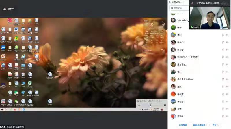 皇冠体体育官网