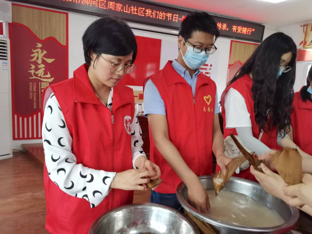 皇冠体体育官网