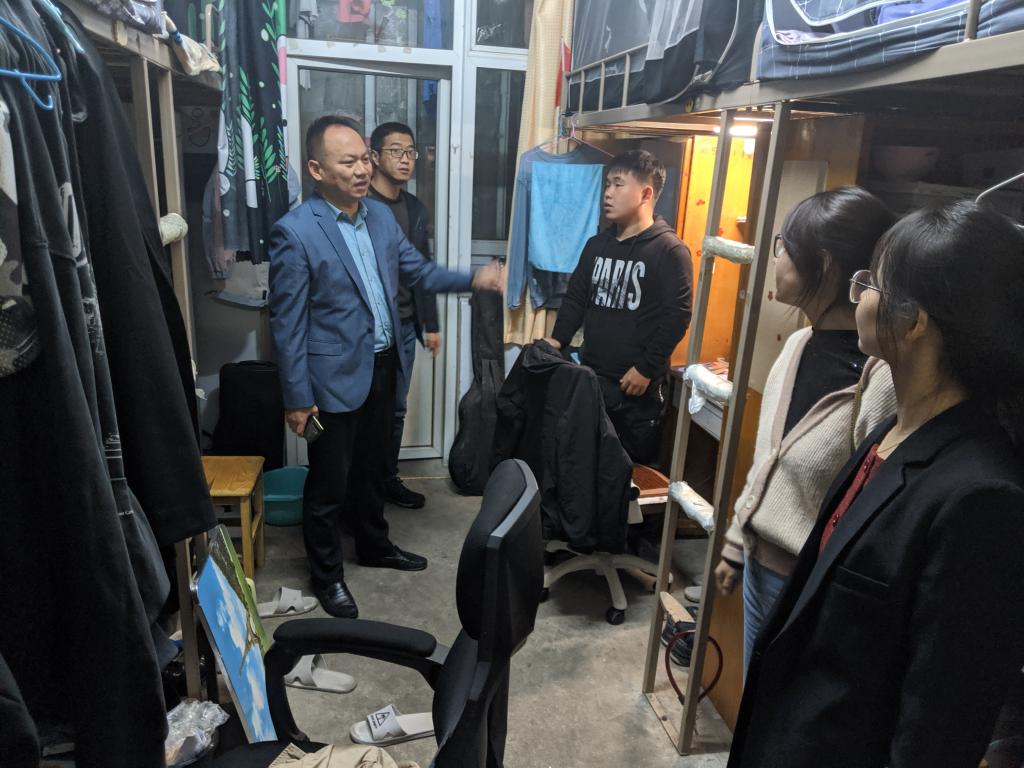 皇冠体体育官网