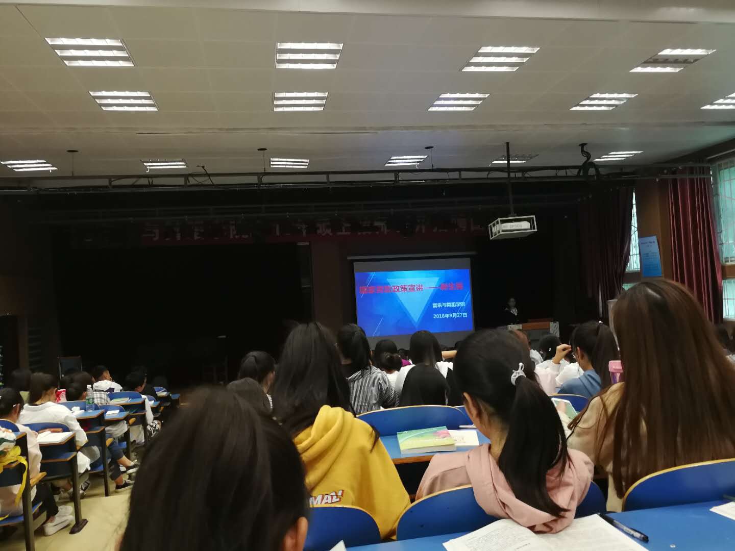 皇冠体体育官网