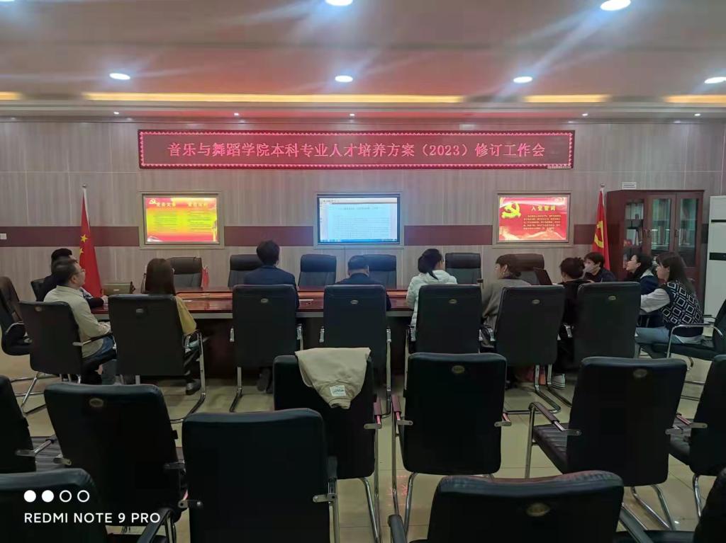 皇冠体体育官网