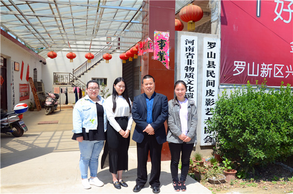 2017042413341411.jpg 皇冠体体育官网研究生积极开展主题采风活动