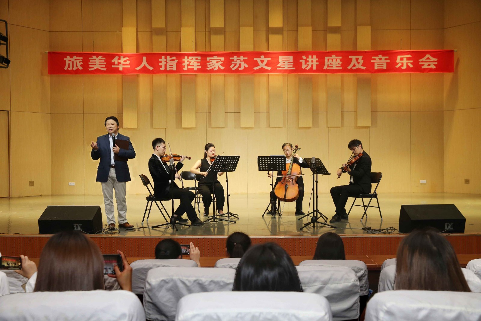 皇冠体体育官网