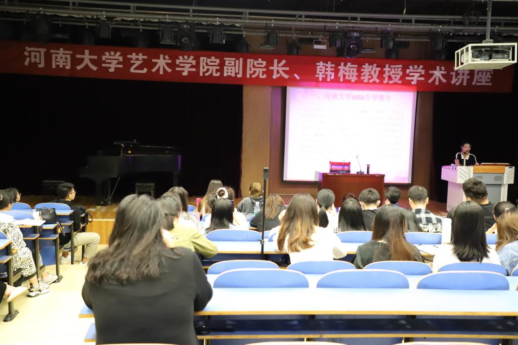 皇冠体体育官网