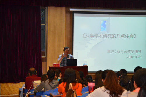 皇冠体体育官网