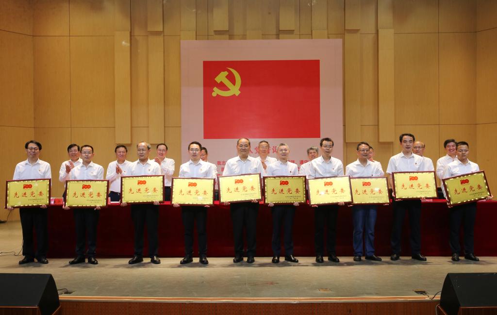 皇冠体体育官网