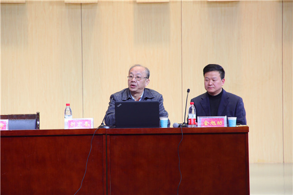 皇冠体体育官网