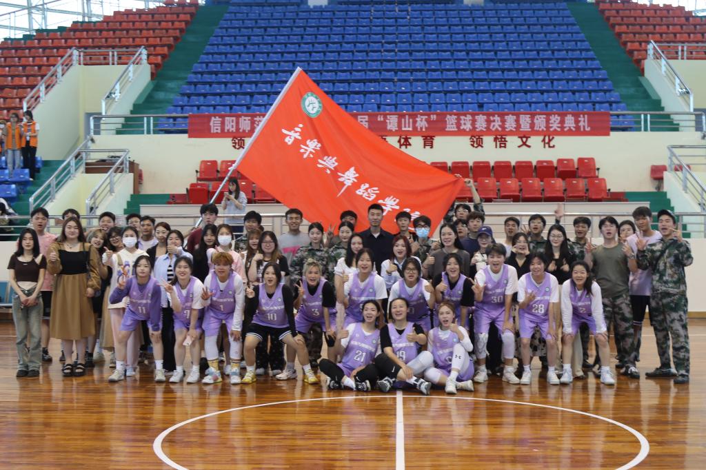 皇冠体体育官网